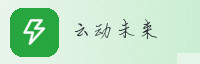 合作伙伴
