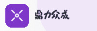 合作伙伴